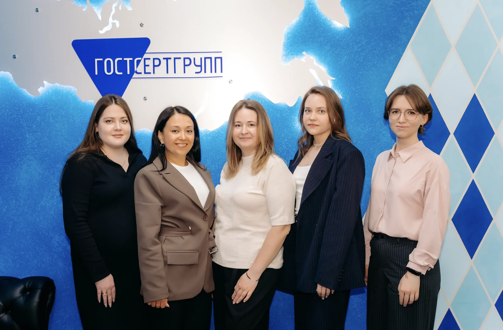 Отдел аудита ГОСТСЕРТГРУПП